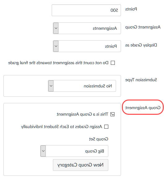 把一个作业变成一个小组作业