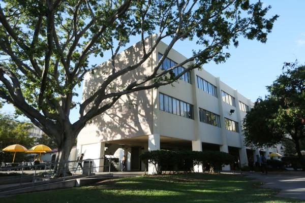 CSULA King Hall building